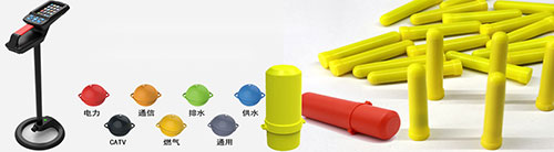 Cáp điện, cấp nước, xăng dầu, Định vị đường ống dẫn khí đánh dấu điện tử ID hình trụ, nhãn chôn 2