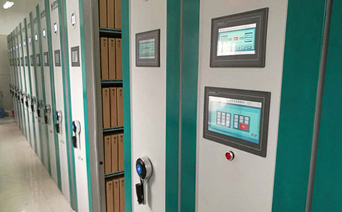 Giải pháp quản lý tập tin thông minh RFID Giải pháp tủ hồ sơ thông minh RFID