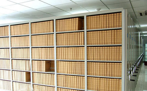 Giải pháp quản lý tập tin thông minh RFID Giải pháp tủ hồ sơ thông minh RFID 6