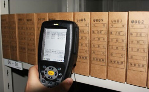 Giải pháp quản lý tập tin thông minh RFID Giải pháp tủ hồ sơ thông minh RFID 4