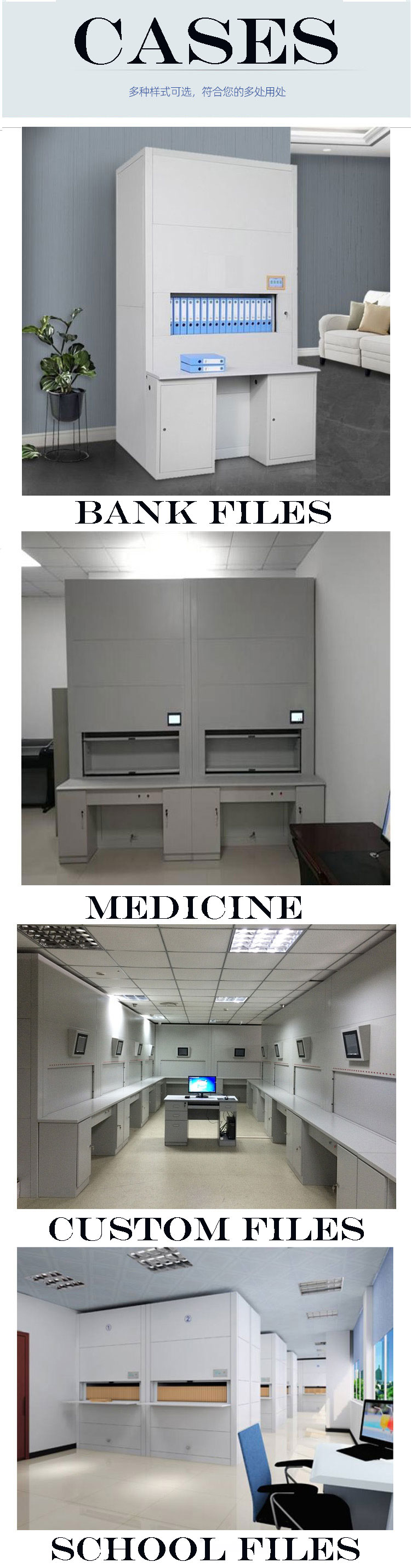 Tủ chọn lớp tự động thông minh RFID Nhân viên phòng tập tin thông minh Thông tin Tủ quay có thể nâng đường đi tối ưu
