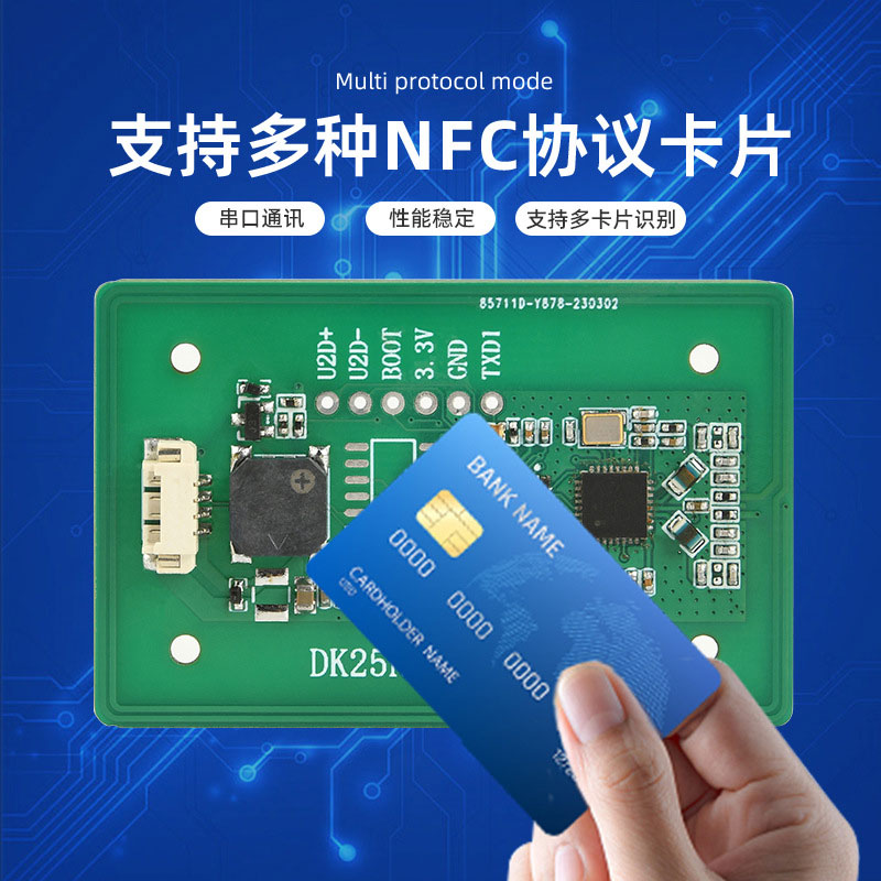 Đọc NFC- viết thẻ mô-đun kiểm soát truy cập đầu đọc thẻ đầu đọc rfid-nhà văn cổng nối tiếp đầu đọc thẻ đọc-ghi phát triển hướng dẫn mô-đun