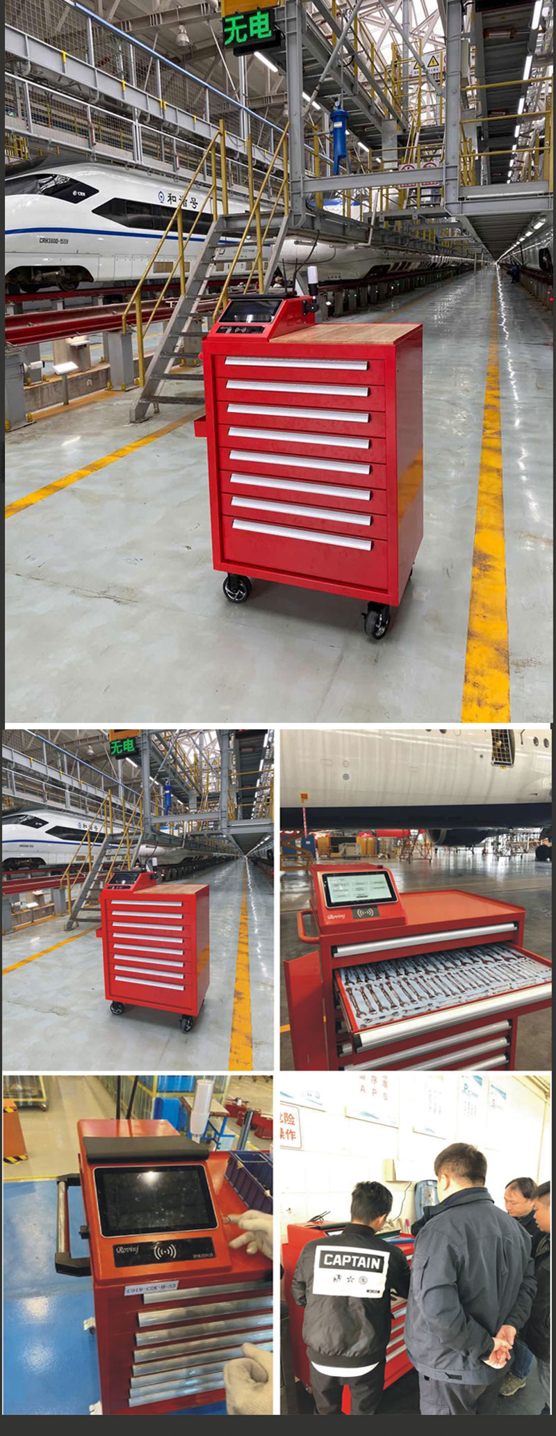 Tủ công cụ di động bằng xe đẩy công cụ thông minh RFID Quản lý bằng một cú nhấp chuột các công cụ bảo trì hỗ trợ tùy chỉnh
